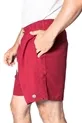 SHORT BOXER ACOSTAMENTO MASCULINO
