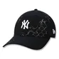 BONE NEW ERA NEYYAN FENCE